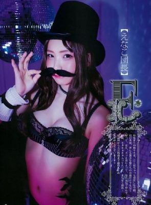 ass经典熟妇骚女人piss_720免费高清观看